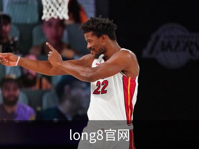 了解long8官网